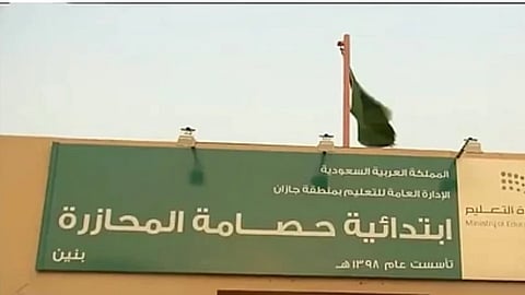 بعد 49 عامًا من تأسيسها.. مطالبات بدمج مدرسة البنين بحصامة المحازرة لإنقاذها من الإلغاء
