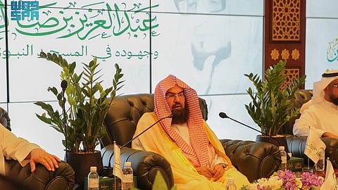 رئيس الشؤون الدينية بالمسجد الحرام والمسجد النبوي عبدالرحمن السديس