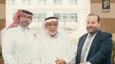 "مجموعة إيلاف" تفتتح "فندق إيلاف طيبة" بجوار الحرم النبوي