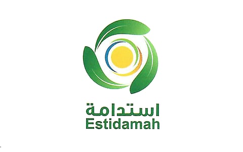 مركز "استدامة" يطلق الموسم الثاني لمشروع توطين زراعة الزعفران في تبوك
