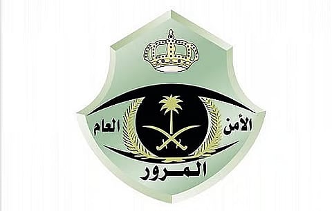 "المرور" يكشف عن أبرز 3 مسبّبات للحوادث المرورية في منطقة تبوك