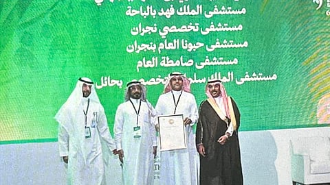 مستشفى صامطة العام يحصل على اعتماد "صديق كبار السن"