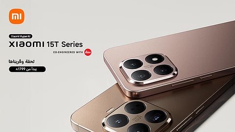 شاومي تطلق سلسلة Xiaomi 15T الجديدة بكاميرات احترافية وتصميم راقٍ