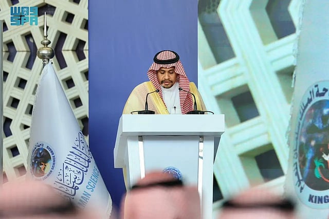 برعاية وزير التعليم.. إطلاق المبادرة الوطنية لاكتشاف الشغف في العلوم والتقنية 7 sabq%2F2025 10 12%2Fysmyw63e%2FbJHyrKRHMqGTOOhLYM9q87XzTHfH1dKszVbIRo7D