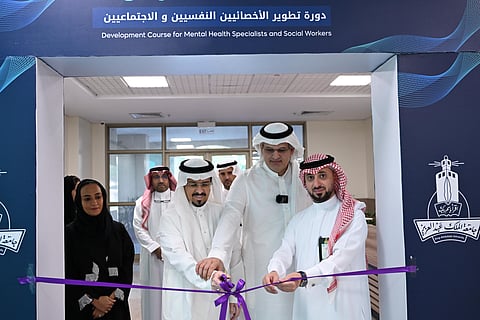جامعة المؤسس  تطلق برنامج تطوير الأخصائيين النفسيين والاجتماعيين بالجامعات السعودية.