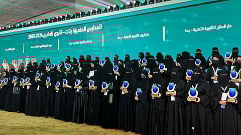 97 مدرسة من تعليم جدة تحصد مستوى التميّز في نتائج التقويم والتصنيف 