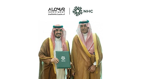 العُمر للاستثمار تطلق مشاريع دامـا السكنية المميزة في أربع وجهات نوعية بالشراكة مع NHC