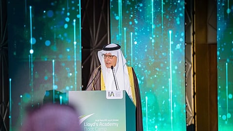 هيئة التأمين تستضيف معسكر أكاديمية لويدز في الرياض