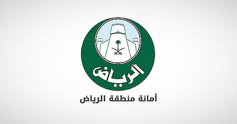 بلديات الرياض تنفذ آلاف الأعمال لتحسين البنية التحتية والنظافة خلال أكتوبر