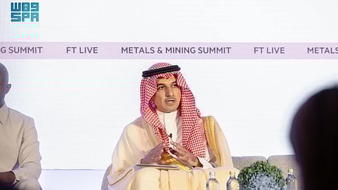 المملكة تستعرض رؤيتها الإستراتيجية للتحول في قطاع التعدين خلال قمة فايننشال تايمز بلندن