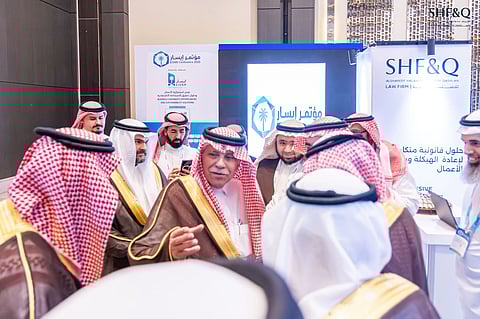 وزير التجارة يشهد تدشين الهوية البصرية الجديدة لشركة SHF&Q للاستشارات القانونية على هامش مؤتمر إيسار 2025