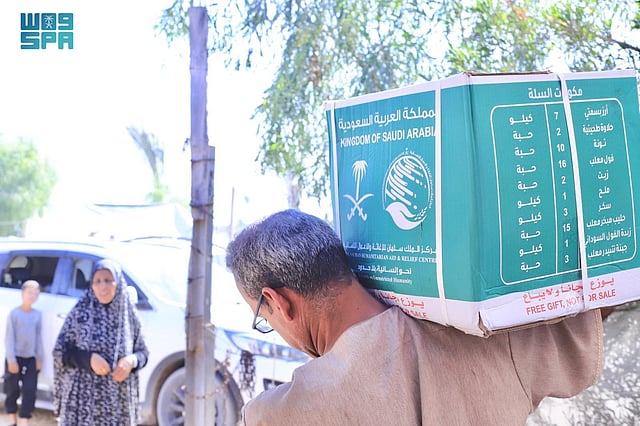 sabq%2F2025 10 14%2Fb1cbrcf5%2FYzCgnHDQq7eDahTHQzSAVhzdYNZM6BL9B1w7zitE