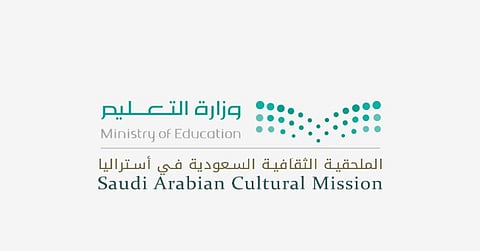الملحقية الثقافية في أستراليا تدعو المبتعثين للالتزام بأنظمة السلوك العام وقوانين منع التدخين