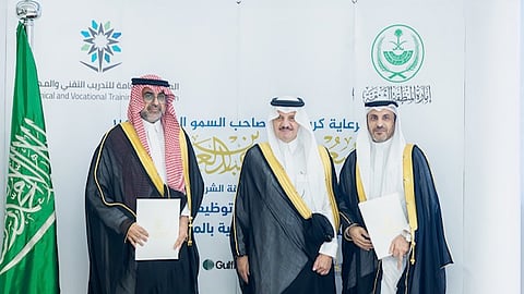 أمير الشرقية يرعى توقيع مذكرات توظيف مباشر لخريجي المنشآت التدريبية بالمنطقة
