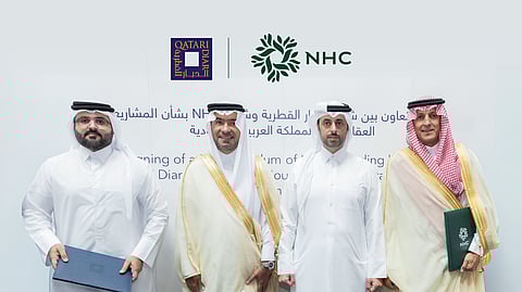 ‏NHC توقّع مذكرة تفاهم مع "الديار القطرية" في الدوحة لمناقشة تطوير مشاريع في وجهاتها العمرانية