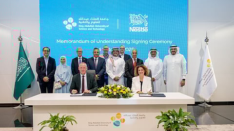 نستله السعودية توقع مذكرة تفاهم استراتيجية مع جامعة الملك عبدالله للعلوم والتقنية لتعزيز البحث والابتكار في الغذاء والزراعة في المملكة العربية السعودية 