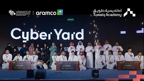 أكاديمية طويق وأرامكو تختتمان "سايبر يارد" في الرياض بـ10 آلاف زائر ومشارك لتعزيز القدرات الوطنية