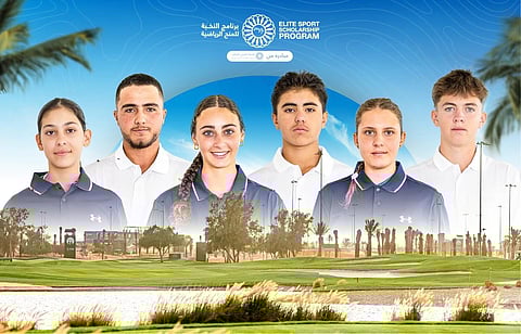 ضمن برنامج النخبة للمنح الرياضية.. الاتحاد العربي للجولف يعلن أسماء اللاعبين المختارين