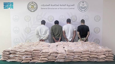 مخبأة في شحنة مكسّرات.. ضبط أكثر من مليوني قرص من مادة الإمفيتامين المخدر بمنطقة الرياض