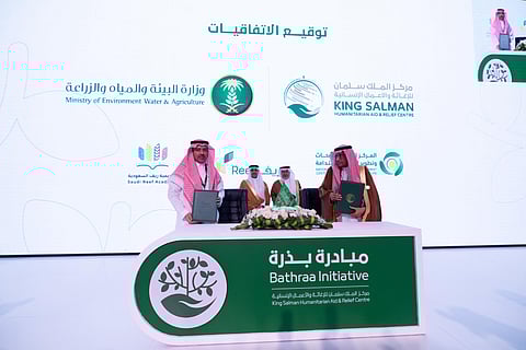 لتوطين التقنيات الزراعية.. مذكرة تعاون بين "سلمان للإغاثة" وبرنامج "ريف السعودية"