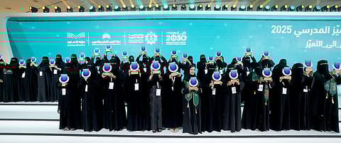الملتقى الوطني للتميز المدرسي يطلق موجة جديدة من التنافسية في التعليم السعودي