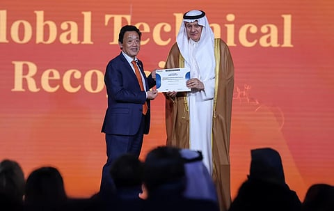 المملكة تتسلّم جائزة التقدير الفني من "الفاو" لاختيار "ريف السعودية" كأكبر مشروع تنموي زراعي عالمي