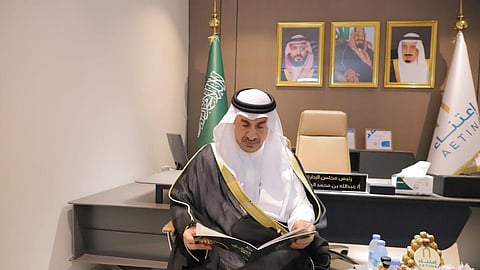 محافظ الليث يفتتح مقر "اعتناء" ويدشّن هويتها البصرية