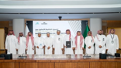 جمعية "بناء" توقع اتفاقية لتأسيس مركز الابتكار الرقمي والاجتماعي وتمكين الأيتام في مجالات التقنية