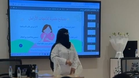لتعزيز وعي الأمهات.. "رعاية الأيتام بتربة" تطلق برنامج "قنديل الصحة"