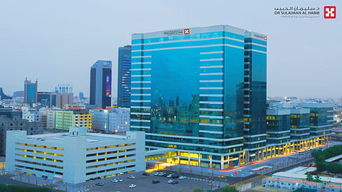مستشفى الدكتور سليمان الحبيب بالخبر