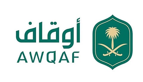 "الأوقاف" تصدر لائحة جديدة تنظم إنشاء الأوقاف وجمع التبرعات بآليات ترخيص وضوابط شفافة