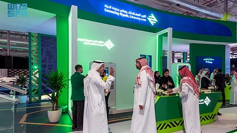 النقل العام لمدينة الرياض يشارك في المعرض والمؤتمر السعودي الدولي للخطوط الحديدية 2025