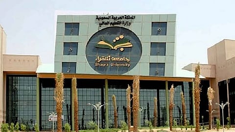 جامعة شقراء تطلق ملتقى الإرشاد المهني بالتعاون مع "هدف" لتعزيز جاهزية الطلبة لسوق العمل