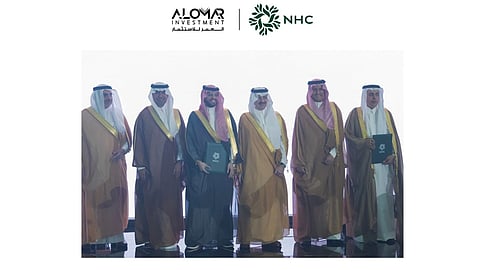 شركة العمر للاستثمار تطلق مشروع "دامـا لازورد" بالشراكة مع NHC في مدينة الخبر