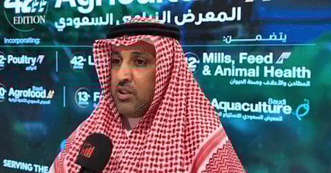 بالفيديو.. 77 مليار ريال تمويلات "الزراعي" ونصف مليون مقترض منذ التأسيس