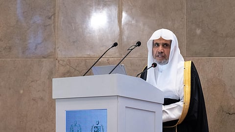 الأمين العام لرابطة العالم الإسلامي يحاضر في المحكمة العليا الباكستانية