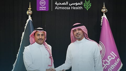 الموسى الصحية توقّع اتفاقية مع شركة عبدالله العثيم للاستثمار لإنشاء مركز طبي متكامل  في مدينة الجبيل الصناعية