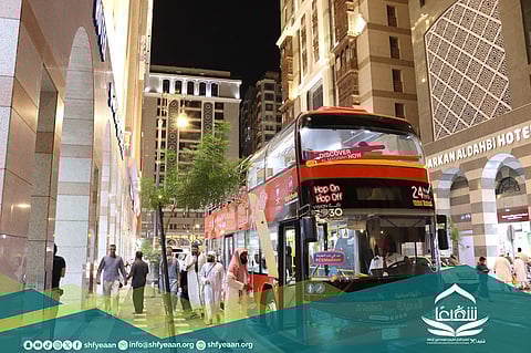 جمعية "شفيعًا" تكرّم حفظة القرآن من ذوي الإعاقة برحلة إيمانية إلى المدينة المنورة ومكة المكرمة