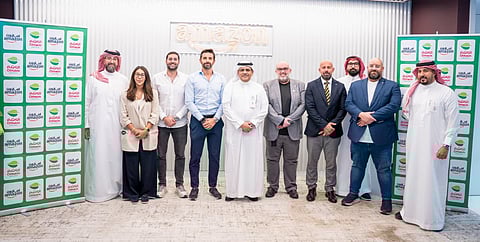 أمازون تتعاون مع أسواق العثيم لإطلاق خدمة تسوق البقالة على موقع وتطبيق امازن في السعودية