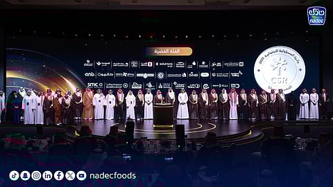 نادك تحصد جائزة المسؤولية الاجتماعية للشركات 2025