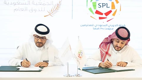 دعمًا للقيم السلوكية والذوقية.. الرابطة توقّع مذكرة تفاهم مع الجمعية السعودية للذوق العام