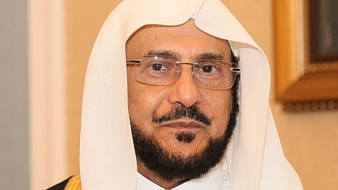 وزير الشؤون الإسلامية عبداللطيف آل الشيخ