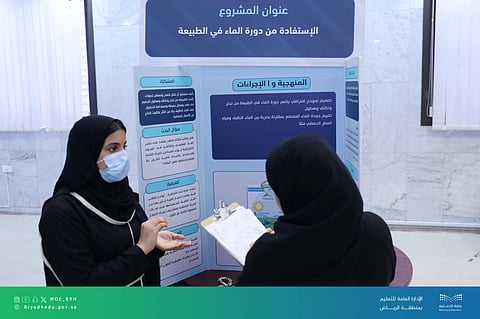 "تعليم الرياض" يستقبل 1200 مشروع طلابي للمشاركة في "إبداع 2026"