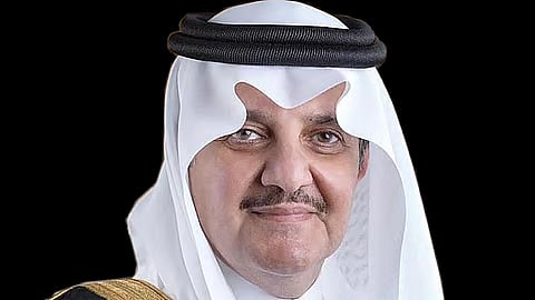  أمير المنطقة الشرقية  سعود بن نايف بن عبدالعزيز