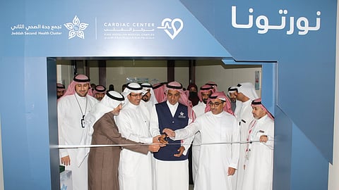تجمع جدة الصحي الثاني يدشّن توسعة خدمات مركز القلب التخصصي بمجمع الملك عبدالله الطبي