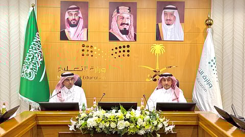وكيل "التعليم للاستثمار" يزور تعليم الطائف ويبحث تعزيز الشراكة مع المستثمرين