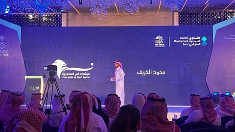 منصة "نسر" تحلّق ضمن أقوى 5 شركات ناشئة سياحيًا بالمملكة