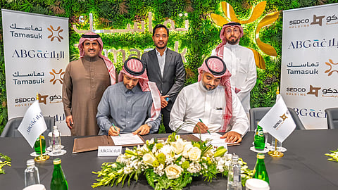 سدكو القابضة تستحوذ على 25% من "تماسك" لتوسيع استثماراتها في البنية التحتية