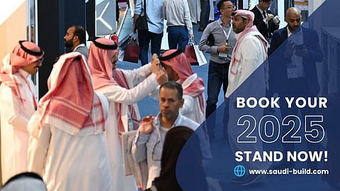 انطلاق فعاليات "معرض البناء السعودي 2025" في نسخته الخامسة والثلاثين نوفمبر المقبل
