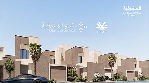"تلاد العقارية" تُطلق مبيعات "سدو المشرقية" ضمن "وجهة المشرقية" شرق الرياض بالشراكة مع "NHC"